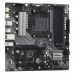 Материнская плата ASRock B550M PHANTOM GAMING 4, Socket AM4, AMD B550, 4xDDR4-3200, HDMI+DP, 2xPCI-Ex16, 1xPCI-Ex1, 4xSATA3(RAID 0/1/10), 2xM.2, 8 Ch Audio, 1xGLan, (2+4)xUSB2.0, (4+4)xUSB3.2, 1xPS/2, mATX, RTL,(932755)