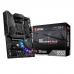 Материнская плата MSI MPG B550 GAMING PLUS B550, AM4, 4*DDR4, 2*PCIEx16, 2*PCIEx1, 2*M.2, 2*TypeC, 1*USB3.2Gen2, 4*USB3.2Gen1, 8*USB2.0, 6*SATA3.0, 1G, DP, HDMI, ATX, RTL