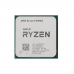 Центральный Процессор AMD RYZEN 9 5900X OEM (Vermeer, 7nm, C12/T24, Base 3,70GHz, Turbo 4,80GHz, Without Graphics, L3 64Mb, TDP 105W, SAM4) (734373)