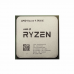 Центральный Процессор AMD RYZEN 9 5950X BOX (100-100000059WOF) (Vermeer, 7nm, C16/T32, Base 3,40GHz, Turbo 4,90GHz, Without Graphics, L3 64Mb, TDP 105W, w/o cooler, SAM4) (312745)