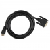 Кабель ACD-DHDM1-30B |ACD-DHDM1-30B| HDMI 1.4, Golden Plated,19m/25m, HDMI-DVI Черный, 3м, (742316)