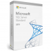 Программное обеспечение Microsoft Система управления базой данных Microsoft SQL Server Standard Edition 2019 English DVD 10 Client (228-11548)