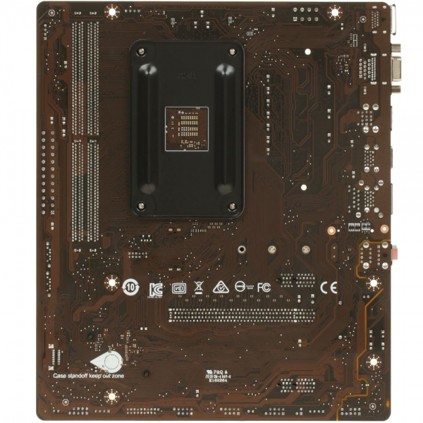 Материнская плата MSI A520M PRO A520, AM4, 2*DDR4, 1*PCIEx16, 2*PCIEx1, 1*M.2, 6*USB3.2Gen1, 6*USB2.0, 4*SATA3.0, 1G, VGA, DP, HDMI, M-ATX, RTL