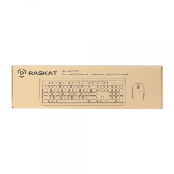 Комплект клавиатура и мышь ACD беспроводной Raskat BX6200 |ACD-BX6200-RBB| Клавиатура Raskat AX620 черная, 103 клавиши, |ACD-BX6200-RBB| защита от влаги, Мышь Raskat MX36 черная, оптическая, 1200dpi, 3 кнопки, 2.4GHz USB Nano до 10м, brown box {20}