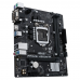 Материнская плата ASUS PRIME H510M-R-SI LGA1200 mATX 2xDDR4 PCIEx16 PCIEx1 HDMI DVI VGA {10} (299394)