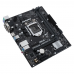 Материнская плата ASUS PRIME H510M-R-SI LGA1200 mATX 2xDDR4 PCIEx16 PCIEx1 HDMI DVI VGA {10} (299394)