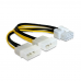 Разветвитель питания Cablexpert CC-PSU-81, 2хMolex->PCI-Express 8pin, для подключения в/к PCI-Е (8pin) к б/п ATX {500} (087322)