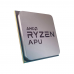 Центральный Процессор AMD RYZEN 7 5700G OEM (Cezanne, 7nm, C8/T16/GPU8, Base 3,80GHz, Turbo 4,60GHz, Vega 8, L3 16Mb, TDP 65W, SAM4) OEM