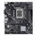 Материнская плата ASUS PRIME H610M-K D4 LGA1700 mATX 2xDDR4 PCIEx16 PCIEx1 M.2 HDMI VGA GLAN (565499)