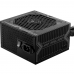 Блок питания MSI MAG A550BN |306-7ZP2A11-CE0| 550W, 80 Plus, Bronze, Non-Modular, Color Box (849603)
