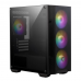 Системный блок KWIK (AMD Athlon PRO 300GE / 8 ГБ ОЗУ / встроенная графика / 128 ГБ SSD)