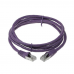 Патч-корд ACD-LPS6AZ-20P Cat6a SSTP 26AWG 4Pair, CU, LSZH, Пурпурный, 2м