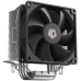 Кулер для процессора ID-COOLING SE-903-SD V3