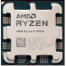 Процессор AMD Ryzen 9 7950X OEM 100-000000514