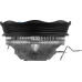 Кулер для процессора Aerocool Verkho Plus